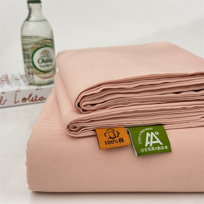 91家纺网 家纺一手货源 找家纺 丽涵家纺 2025新款全棉大雁纹单品床单床单三件套 good豆沙粉