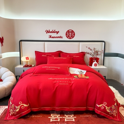 花愿（原花纪） 水洗棉刺绣婚庆四件套 禧悦