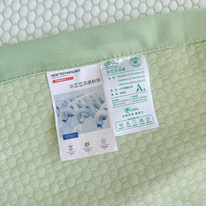 91家纺网 家纺一手货源 找家纺 绣女坊 2025新款冰豆豆提花凉席三件套 卡皮巴拉-绿色