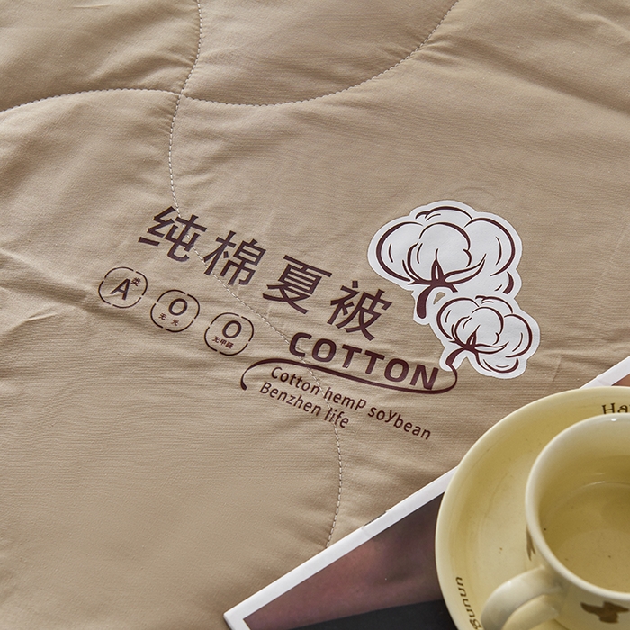 91家纺网 家纺一手货源 找家纺 被多多 2025新款全棉纯棉羽丝棉夏被夏凉被空调被 咖色