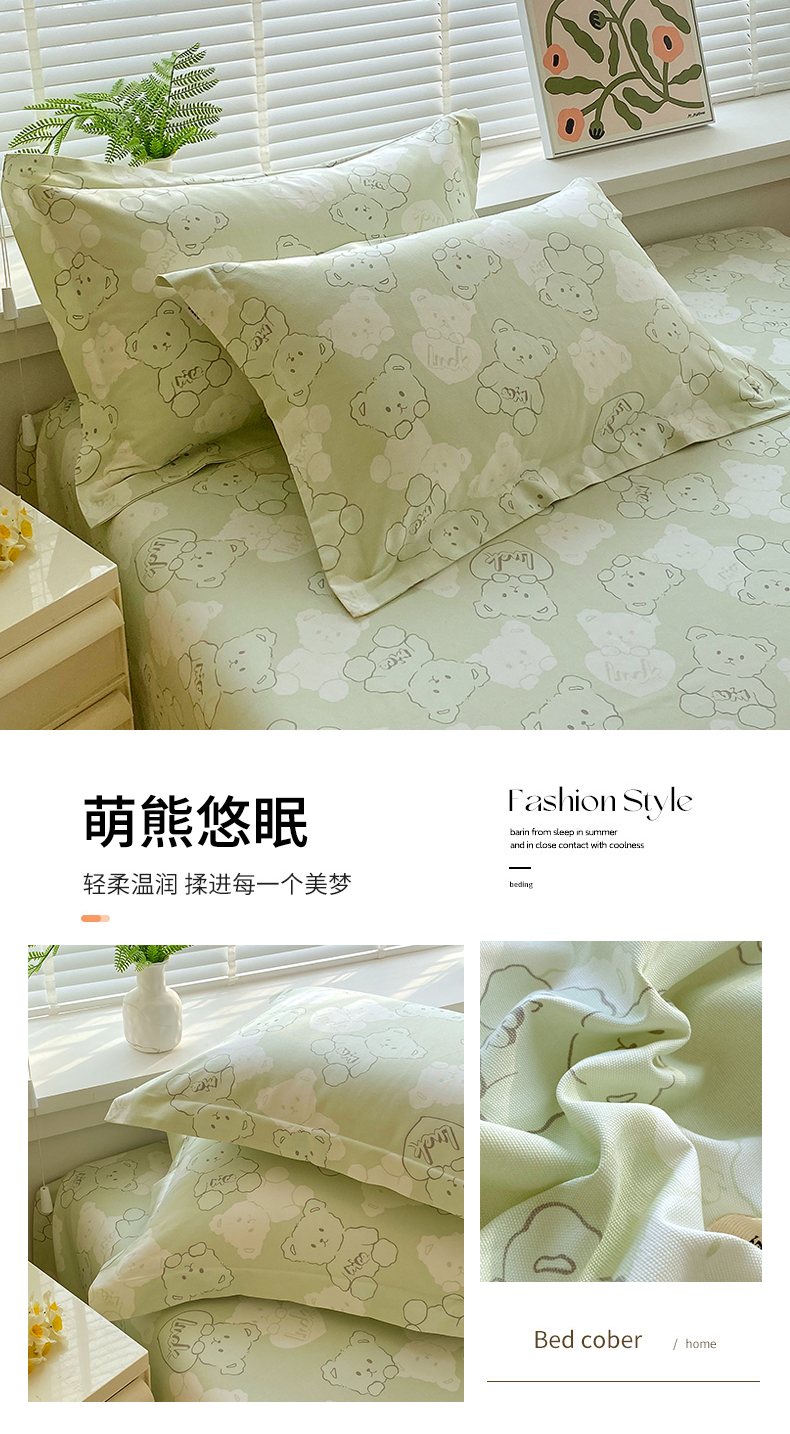 91家纺网 家纺一手货源 找家纺 （总）凯磊2025新款老粗布印花单品枕套枕套单件