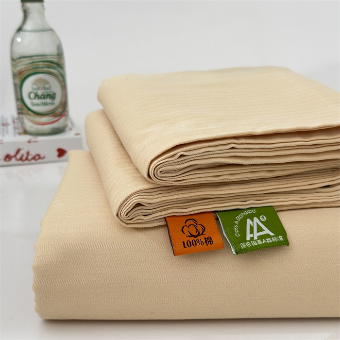 91家纺网 家纺一手货源 找家纺 丽涵家纺 2025新款全棉大雁纹单品床单床单三件套 good香槟金