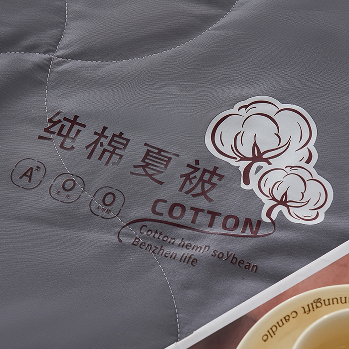 91家纺网 家纺一手货源 找家纺 被多多 2025新款全棉纯棉羽丝棉夏被夏凉被空调被 高级灰