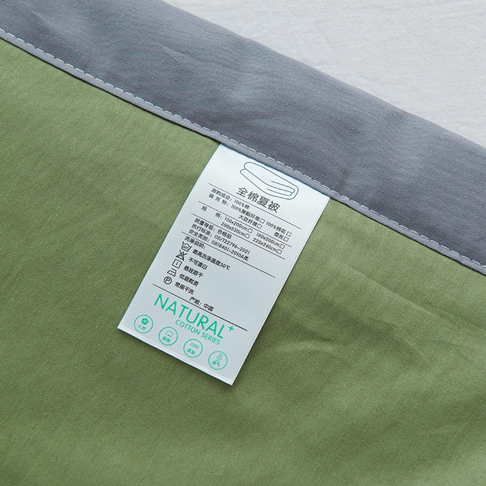 91家纺网 家纺一手货源 找家纺 被多多 2025新款全棉纯棉羽丝棉夏被夏凉被空调被 墨绿
