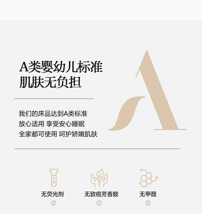 91家纺网 家纺一手货源 找家纺 三味舒屋 2025新款奶油系列卡通大版印花冰藤凉席席子 奶油马卡龙-床笠款