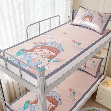 91家纺网 家纺一手货源 找家纺 （总）斯尔顿 2025新款学生款冰丝凉席