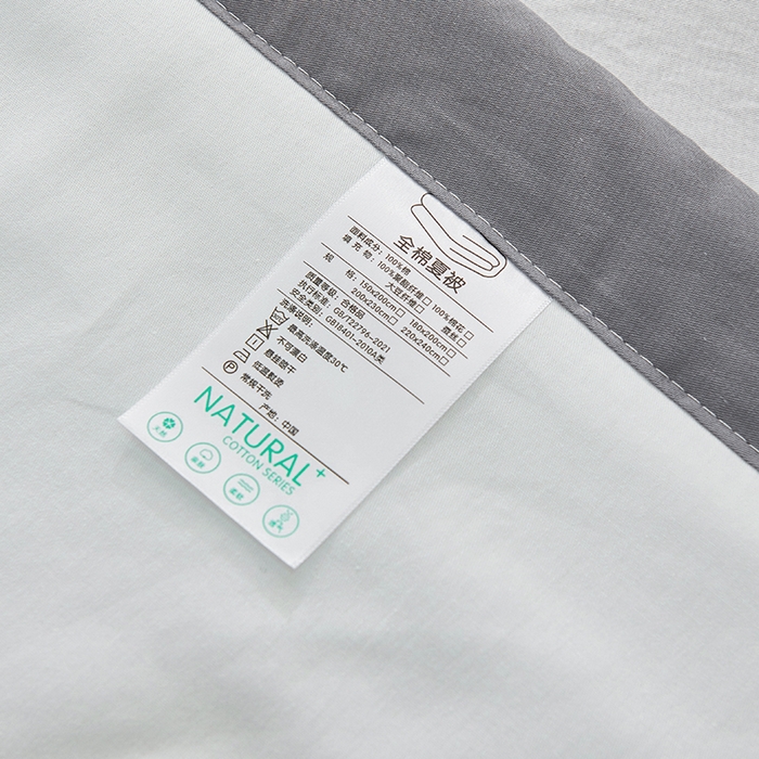 91家纺网 家纺一手货源 找家纺 被多多 2025新款全棉纯棉羽丝棉夏被夏凉被空调被 珍珠白