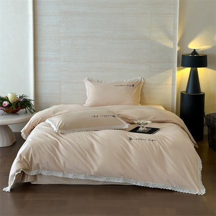 名品优仓 2025新款纯棉水洗棉双层纱提花韩版花边四件套-约定 约定-奶茶咖