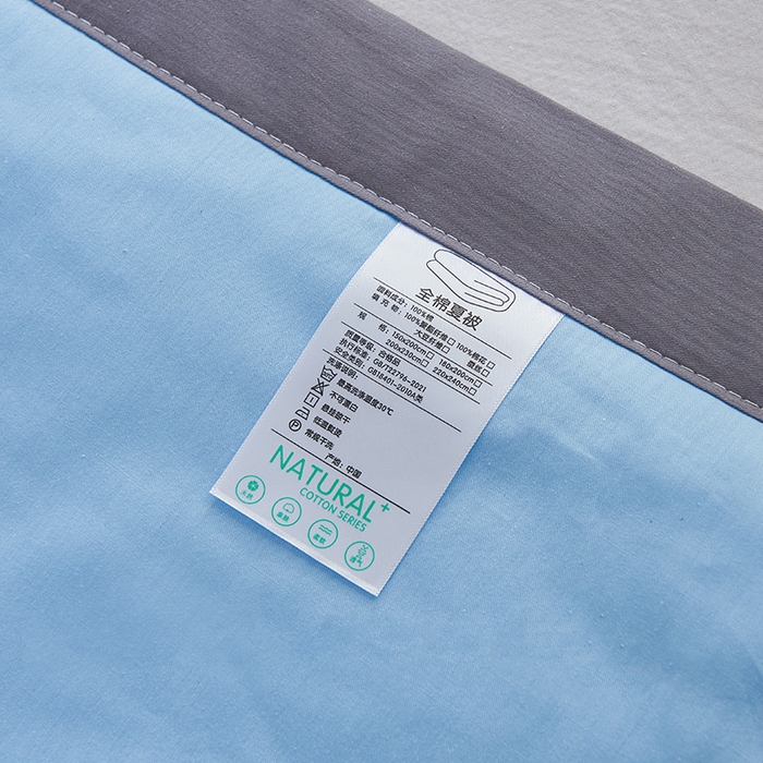 91家纺网 家纺一手货源 找家纺 被多多 2025新款全棉纯棉羽丝棉夏被夏凉被空调被 天空蓝