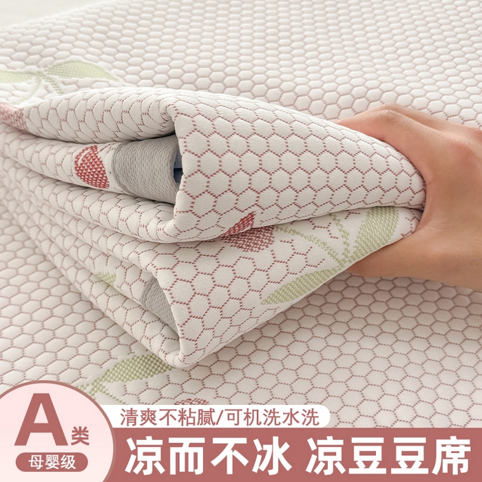 91家纺网 家纺一手货源 找家纺 绣女坊 2025新款冰豆豆提花凉席三件套 樱桃