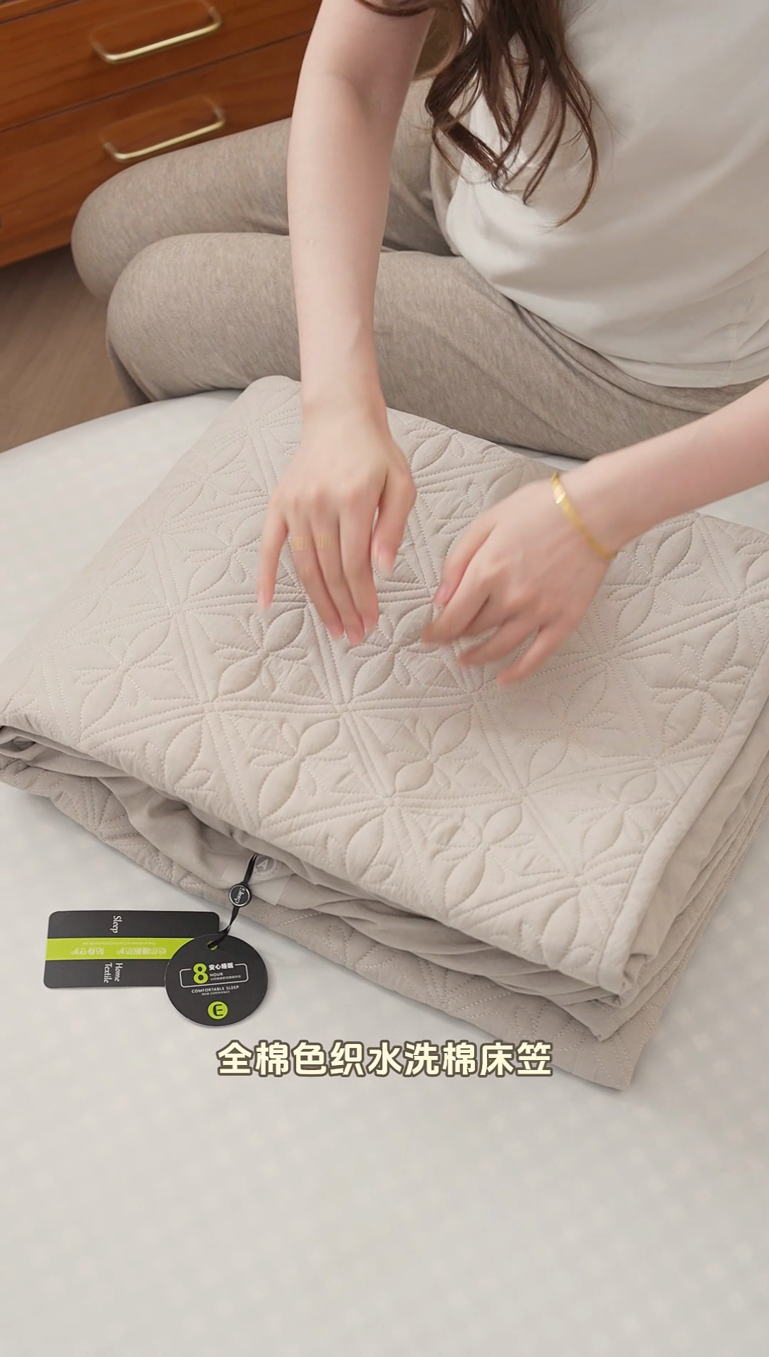 91家纺网 家纺一手货源 找家纺 （总）3C 2025全棉蚕丝蛋白夹棉床笠