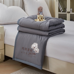 91家纺网 家纺一手货源 找家纺 （总）被多多 2025新款全棉纯棉羽丝棉夏被夏凉被空调被,高级灰,咖色,墨绿,奶油黄,天空蓝,珍珠白