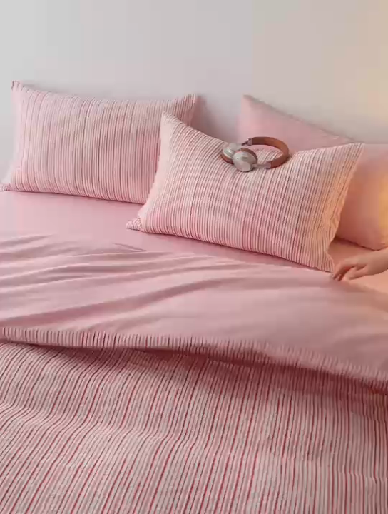 91家纺网 家纺一手货源 找家纺 （总）千朵森  2025新款全棉色织提花条纹四件套