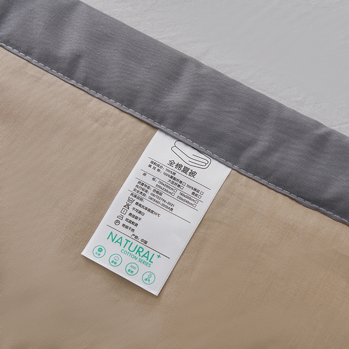 91家纺网 家纺一手货源 找家纺 被多多 2025新款全棉纯棉羽丝棉夏被夏凉被空调被 咖色