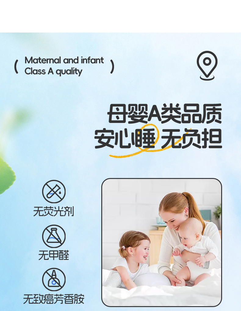 91家纺网 家纺一手货源 找家纺 东宇床垫 2025新款A类凉感冰豆豆软凉席-学生卡通款 抱抱熊-粉