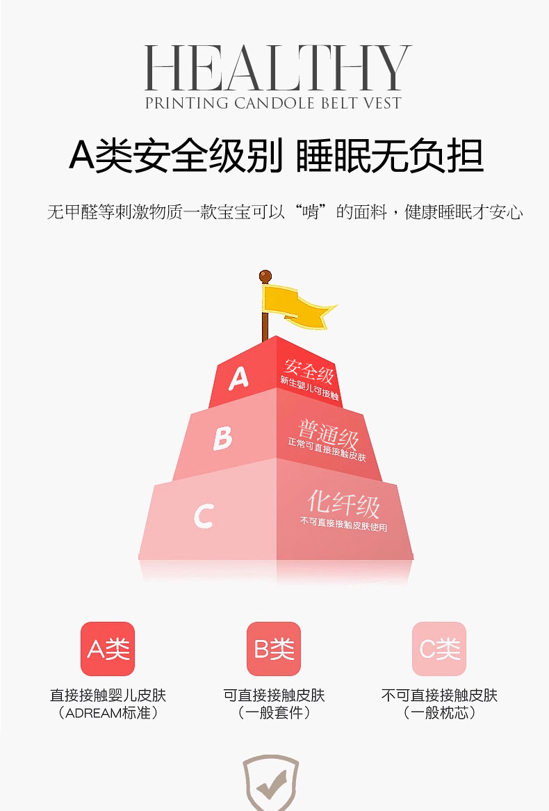 91家纺网 家纺一手货源 找家纺 （总）倾慕  2025新款A类简约风冰爽牛奶丝凉席三件套