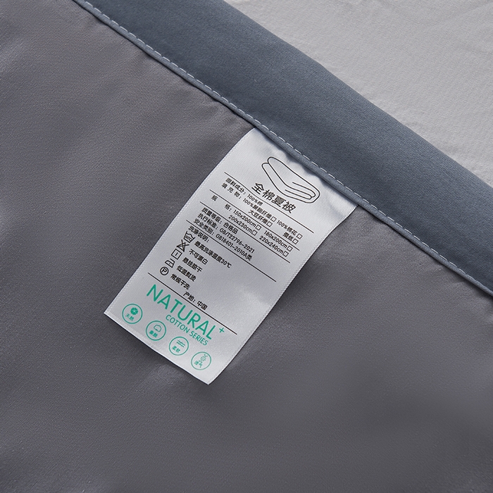 91家纺网 家纺一手货源 找家纺 被多多 2025新款全棉纯棉羽丝棉夏被夏凉被空调被 高级灰