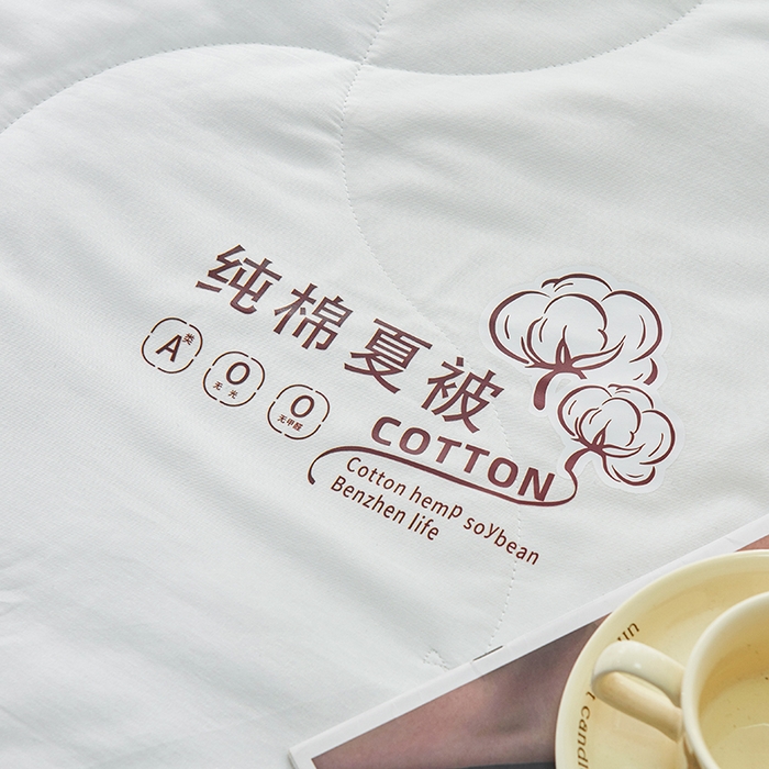 91家纺网 家纺一手货源 找家纺 被多多 2025新款全棉纯棉羽丝棉夏被夏凉被空调被 珍珠白