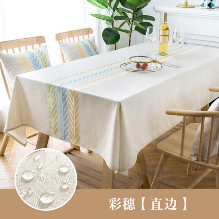 91家纺网 家纺一手货源 找家纺 （总）大梧纺织2025新款棉麻绣花桌布-彩穗秋穗