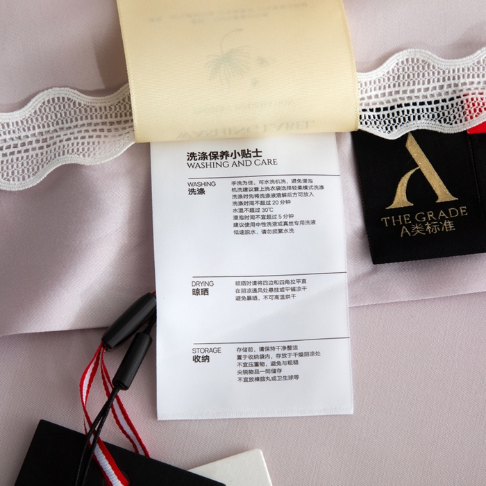 91家纺网 家纺一手货源 找家纺 桂雅居2025新款80支进口莱赛尔双丝夏被-达芙妮 香盈紫