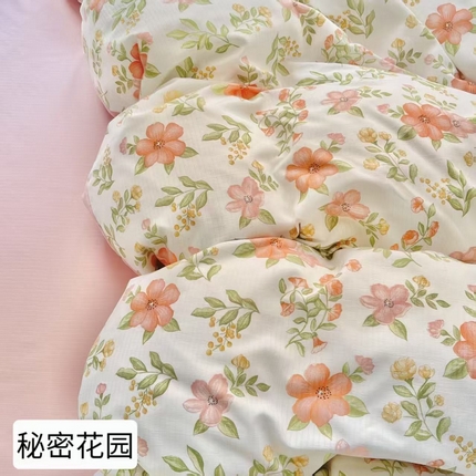 91家纺网 家纺一手货源 找家纺 （总）南北家居 2025新款A类宝宝棉双层纱系列四件套-普通款