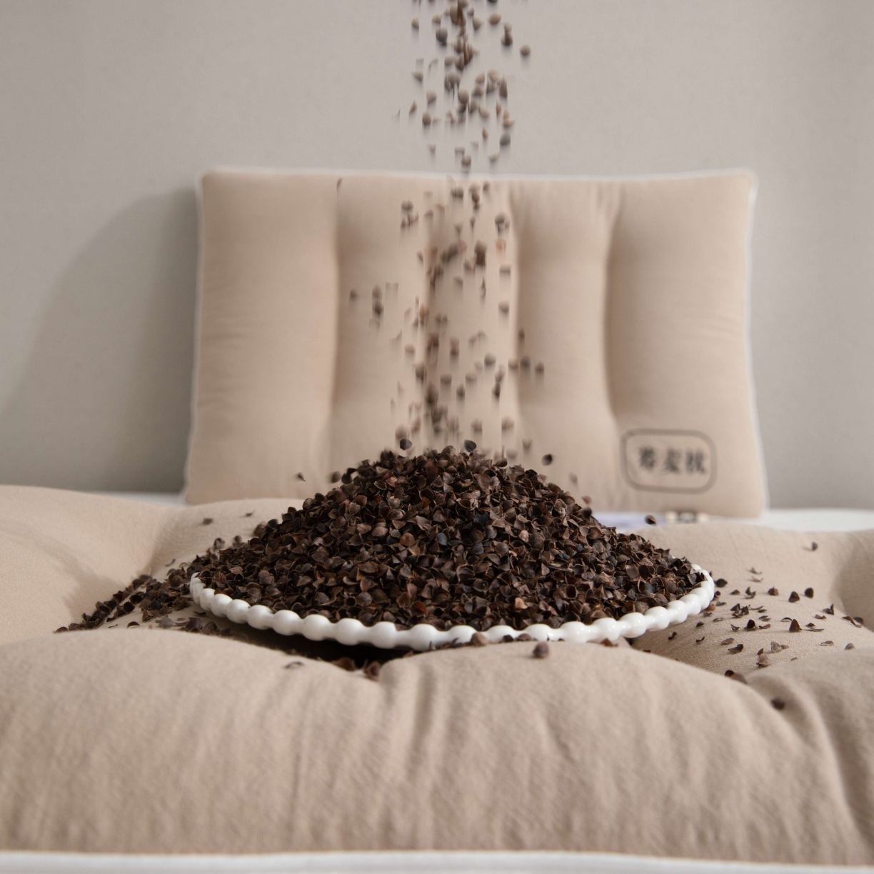 91家纺网 家纺一手货源 找家纺 （总）爱尚家枕芯 2025新款荞麦分区护颈枕枕头枕芯