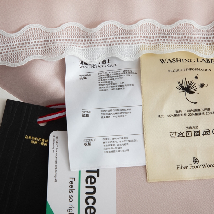 91家纺网 家纺一手货源 找家纺 桂雅居2025新款80支进口莱赛尔双丝夏被-达芙妮 梅子粉