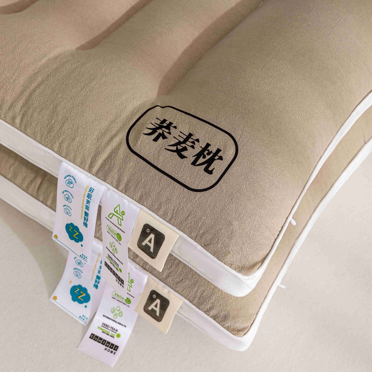 91家纺网 家纺一手货源 找家纺 （总）爱尚家枕芯 2025新款荞麦分区护颈枕枕头枕芯