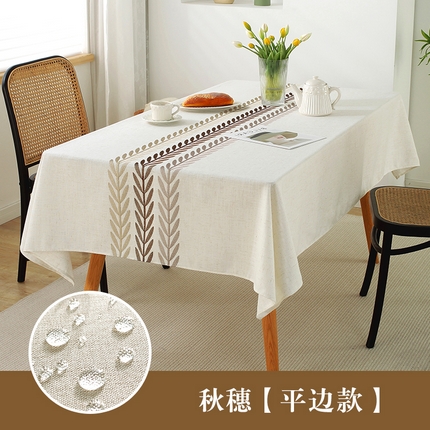 91家纺网 家纺一手货源 找家纺 （总）大梧纺织2025新款棉麻绣花桌布-彩穗秋穗