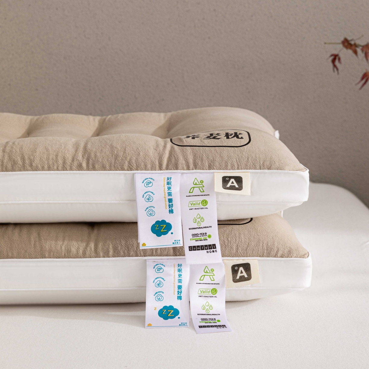 91家纺网 家纺一手货源 找家纺 （总）爱尚家枕芯 2025新款荞麦分区护颈枕枕头枕芯