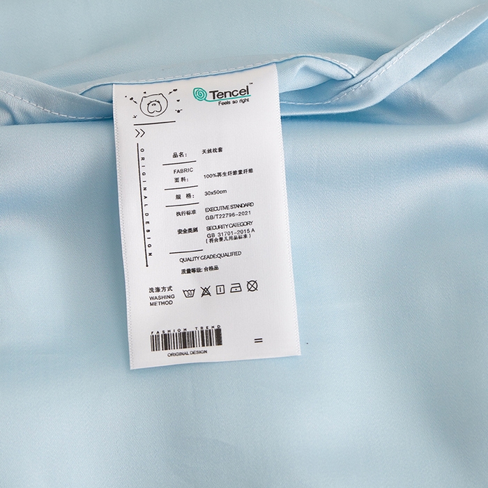 91家纺网 家纺一手货源 找家纺 荷马之梦  2025新款系列——A类60s原创手绘卡通儿童枕套 小雪人