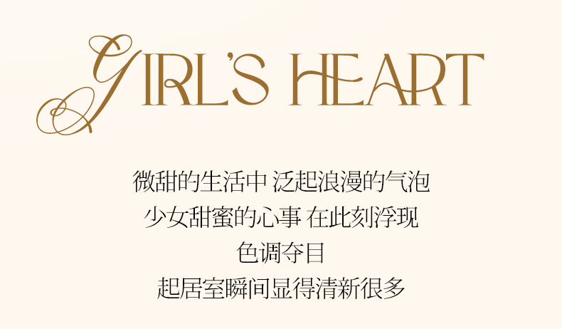 91家纺网 家纺一手货源 找家纺 炫拼家纺 2025新款A类凉豆豆华夫格刺绣花边床笠席-爱丽丝 爱丽丝-奶昔白
