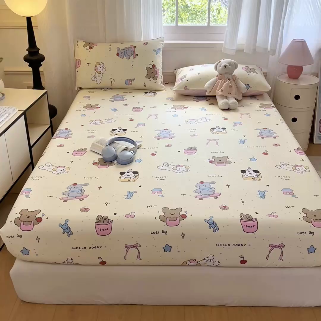 91家纺网 家纺一手货源 找家纺 Sweet dreams甜梦 2025新款全棉纯棉小清新印花床笠单品单床笠床笠单件 动物派对