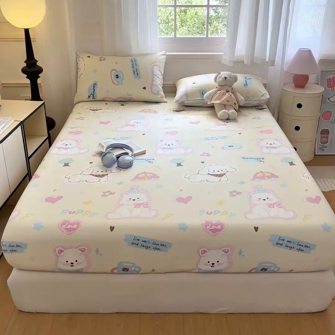 91家纺网 家纺一手货源 找家纺 Sweet dreams甜梦 2025新款全棉纯棉小清新印花床笠单品单床笠床笠单件 萌趣乐园