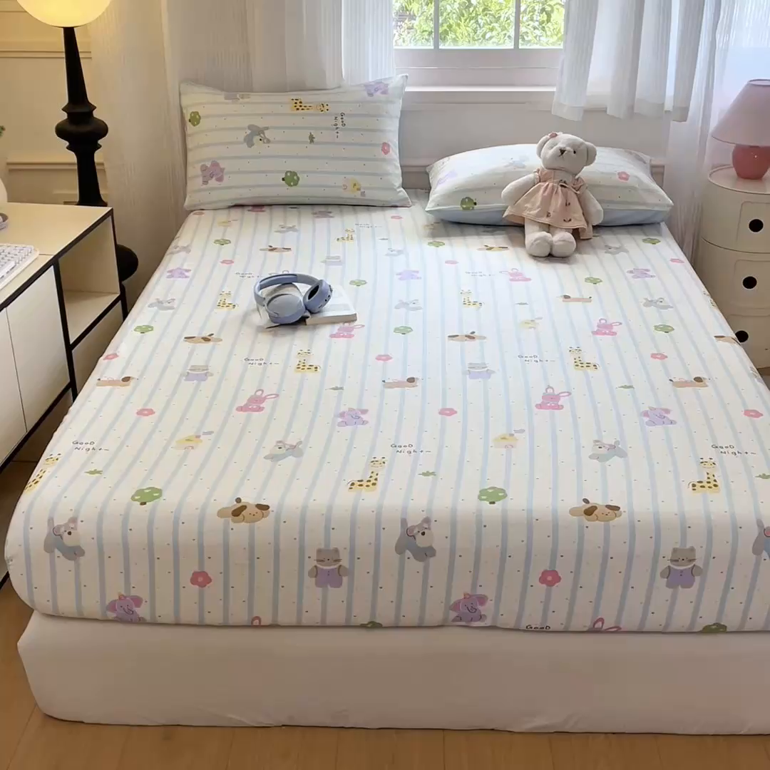 91家纺网 家纺一手货源 找家纺 Sweet dreams甜梦 2025新款全棉纯棉小清新印花床笠单品单床笠床笠单件 奇趣动物园