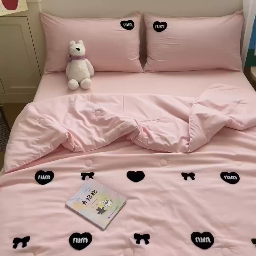 91家纺网 家纺一手货源 找家纺 （总）Sweet dreams甜梦 2025新款毛巾绣夏被夏凉被空调被四件套