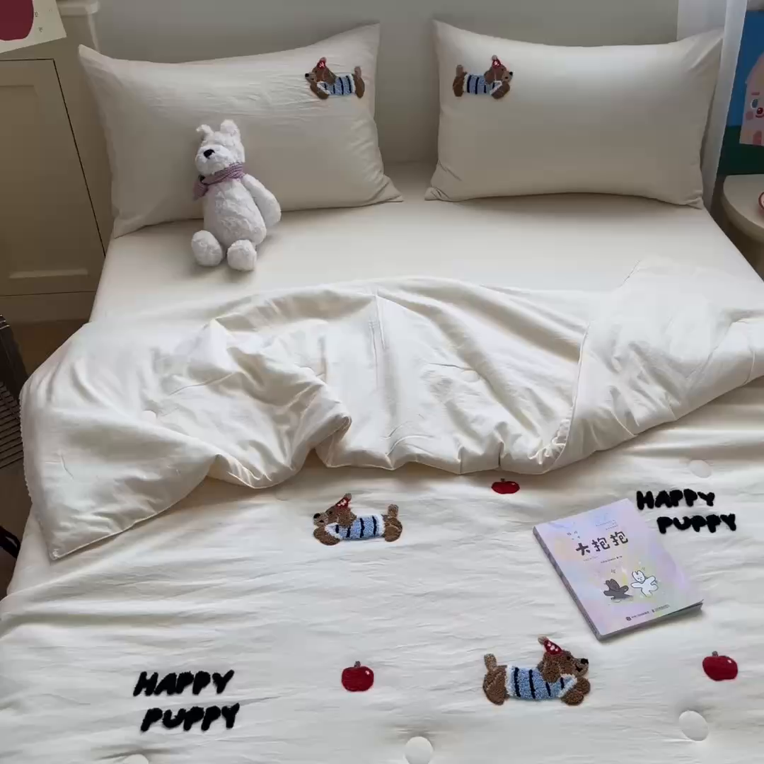 91家纺网 家纺一手货源 找家纺 Sweet dreams甜梦 2025新款毛巾绣夏被夏凉被空调被四件套 果绿小狗