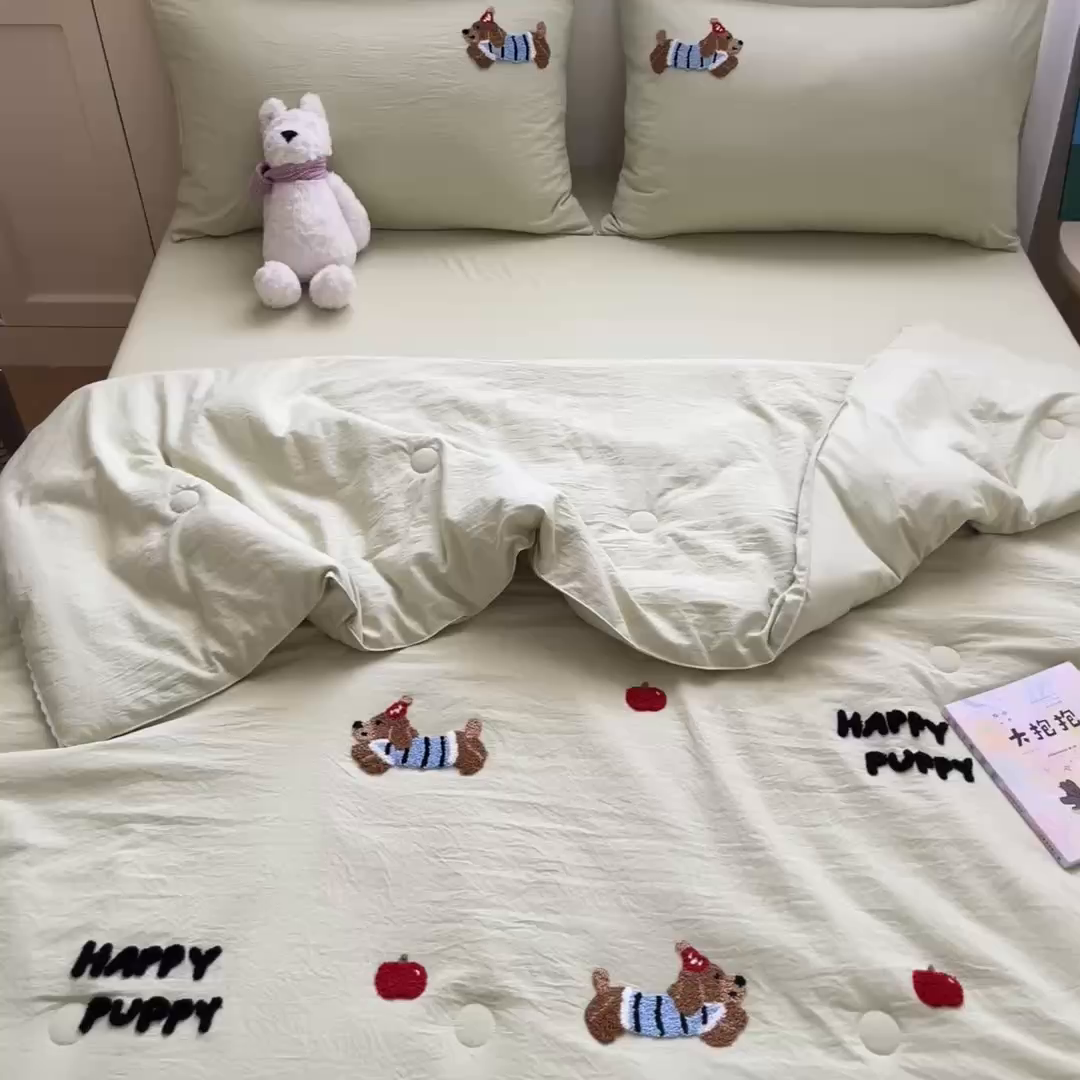 91家纺网 家纺一手货源 找家纺 Sweet dreams甜梦 2025新款毛巾绣夏被夏凉被空调被四件套 黄小狗