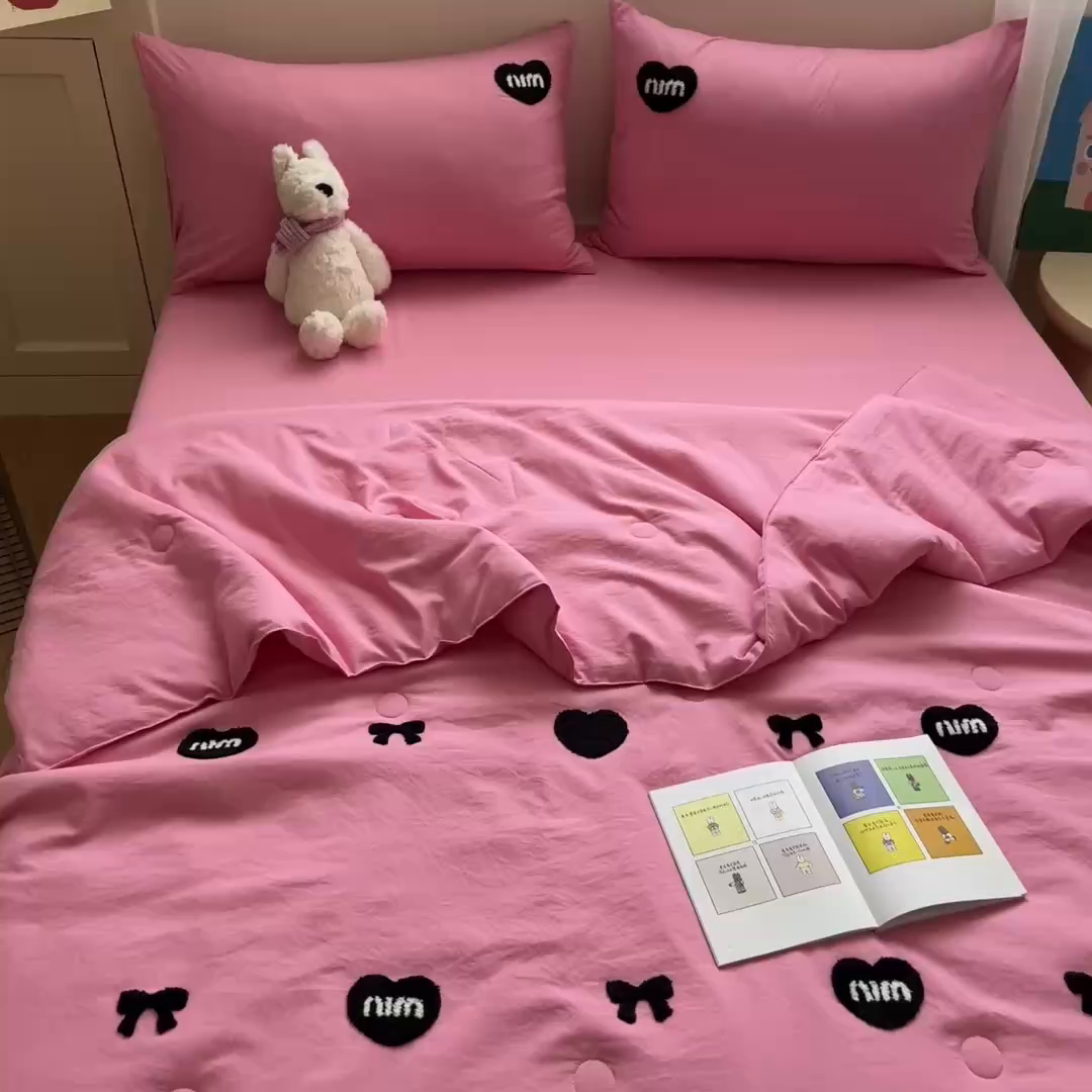 91家纺网 家纺一手货源 找家纺 Sweet dreams甜梦 2025新款毛巾绣夏被夏凉被空调被四件套 玫粉MIU