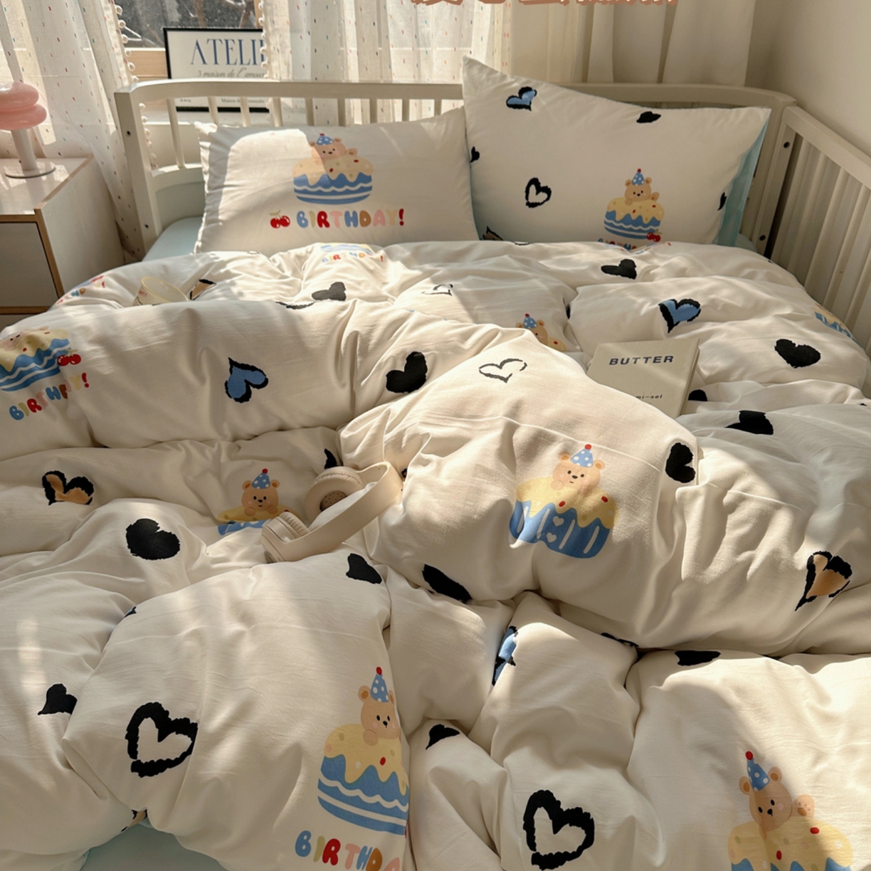 顾里家纺 2025春夏新款韩系大版云朵棉四件套 爱心蛋糕熊