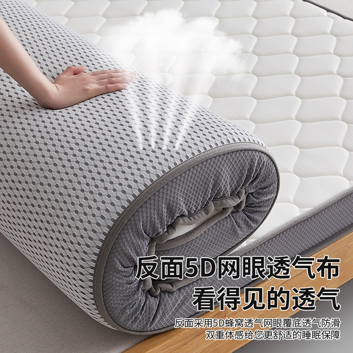 91家纺网 家纺一手货源 找家纺 （总）锦丝钰床垫 2025新款针织棉乳胶椰棕床垫