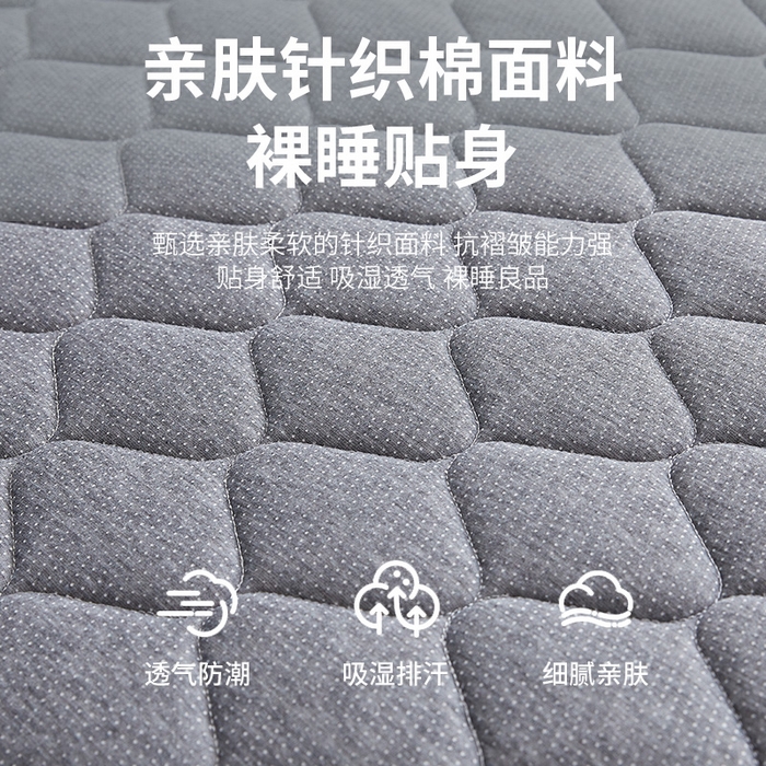 91家纺网 家纺一手货源 找家纺 锦丝钰床垫 2025新款针织棉乳胶椰棕床垫 大床灰