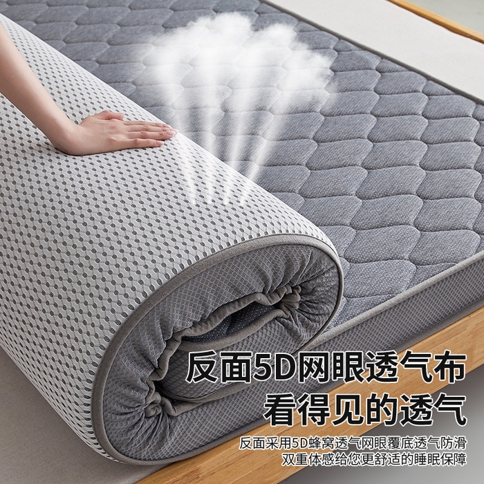 91家纺网 家纺一手货源 找家纺 锦丝钰床垫 2025新款针织棉乳胶椰棕床垫 大床灰