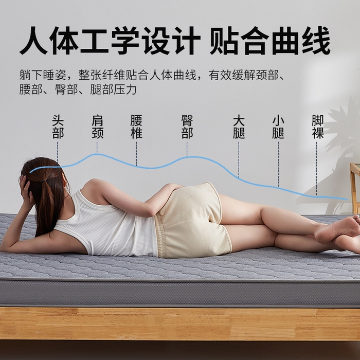 91家纺网 家纺一手货源 找家纺 锦丝钰床垫 2025新款针织棉乳胶椰棕床垫 大床灰