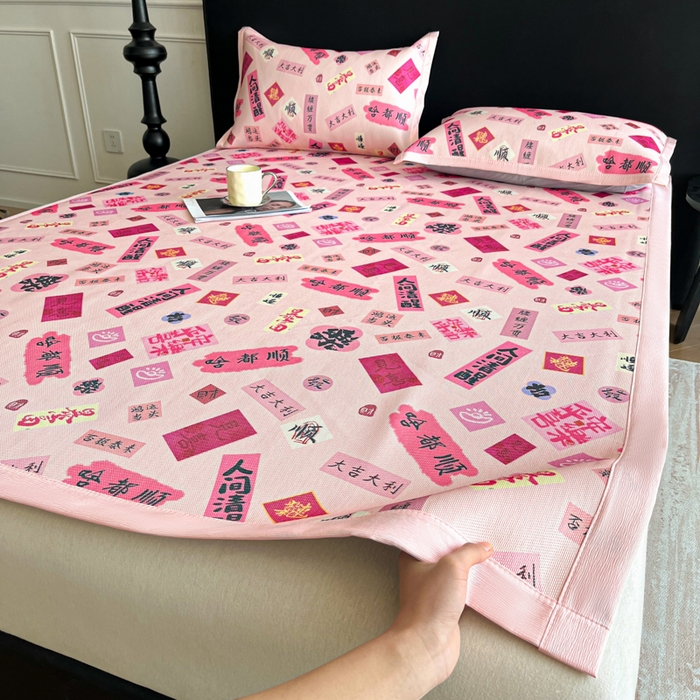 91家纺网 家纺一手货源 找家纺 久云居 2025新款凉感冰藤凉席三件套凉席席子 大吉大利