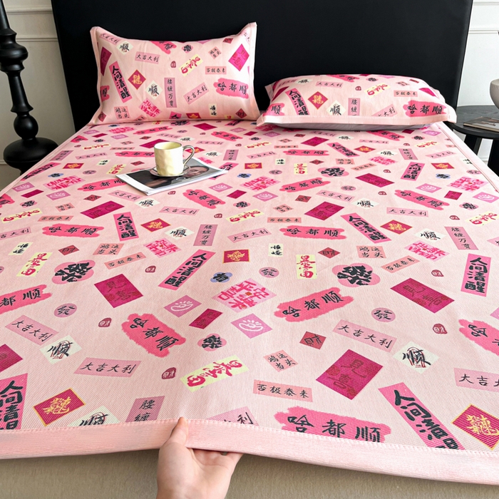 91家纺网 家纺一手货源 找家纺 久云居 2025新款凉感冰藤凉席三件套凉席席子 大吉大利