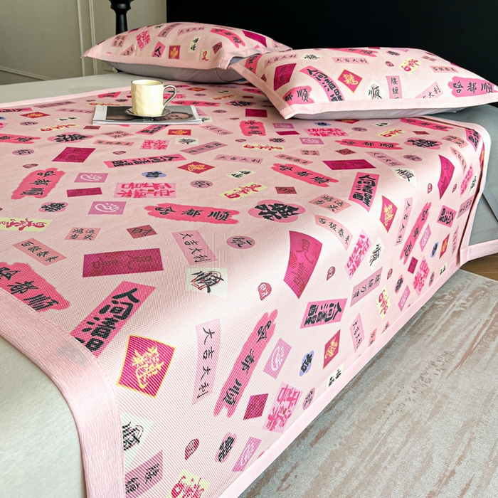 91家纺网 家纺一手货源 找家纺 久云居 2025新款凉感冰藤凉席三件套凉席席子 大吉大利