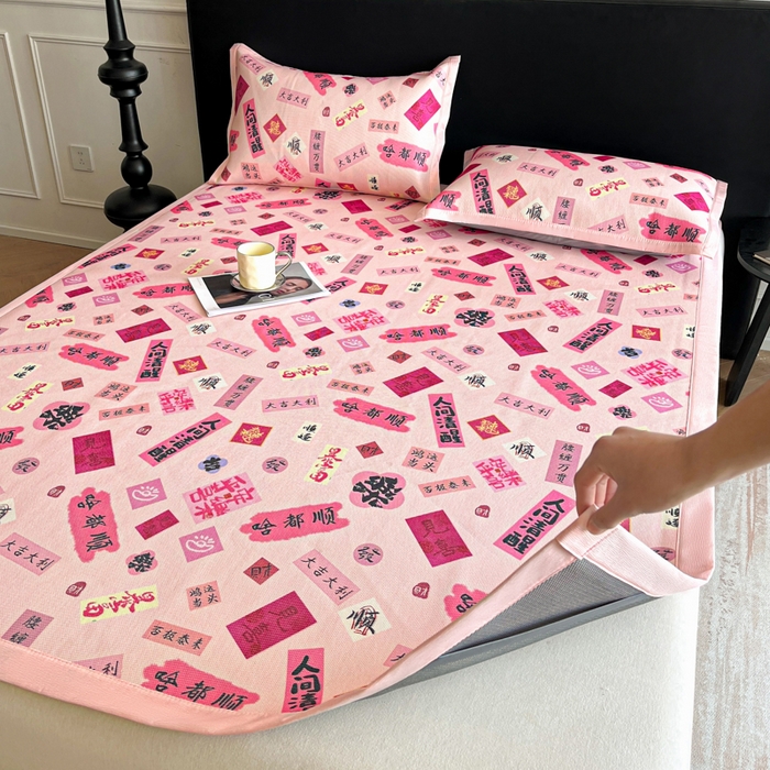 91家纺网 家纺一手货源 找家纺 久云居 2025新款凉感冰藤凉席三件套凉席席子 大吉大利