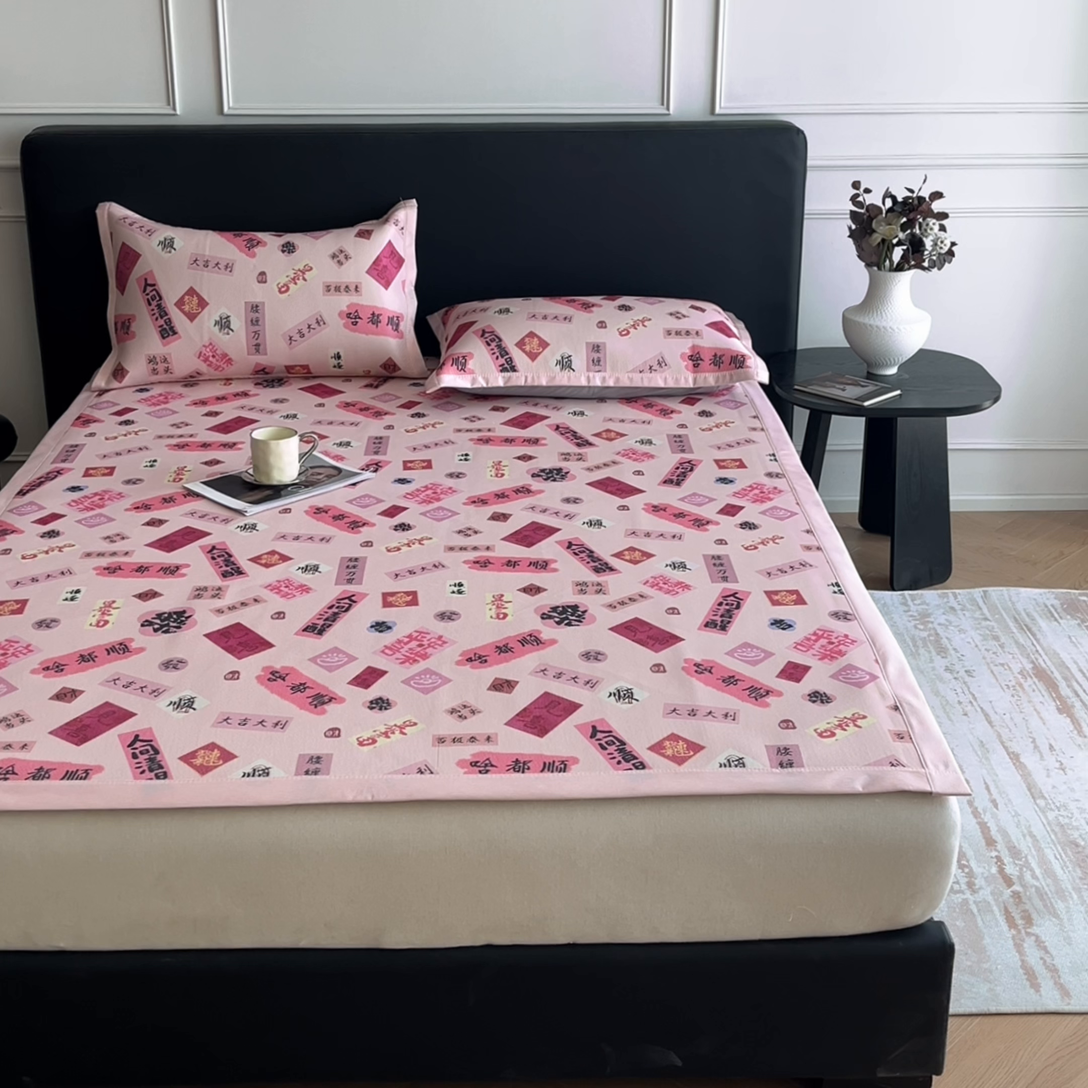 91家纺网 家纺一手货源 找家纺 久云居 2025新款凉感冰藤凉席三件套凉席席子 大吉大利