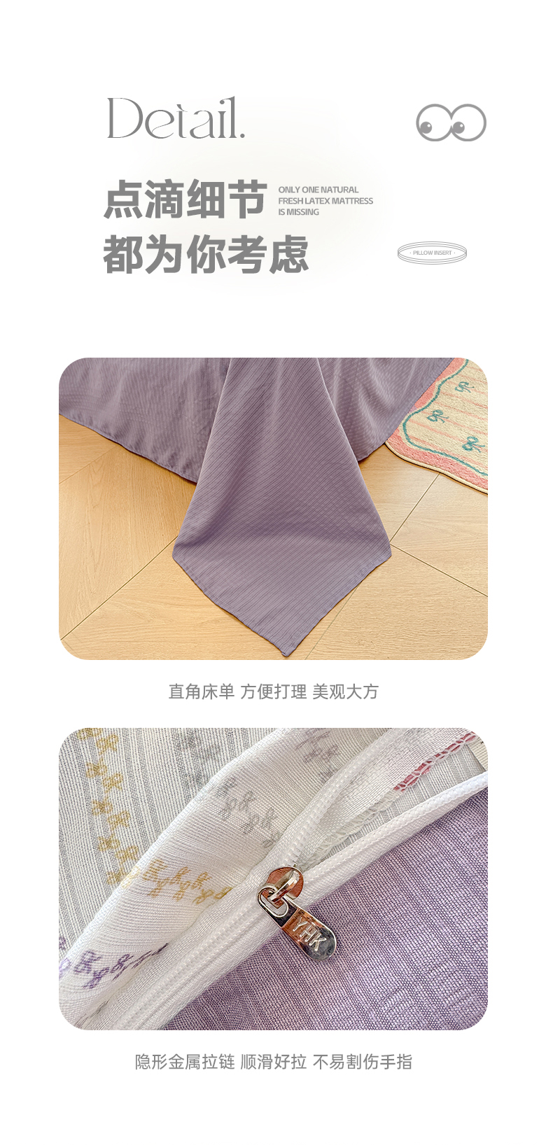 91家纺网 家纺一手货源 找家纺 壹号库家纺 2025新款云感皱皱纱四件套 奶油星辰